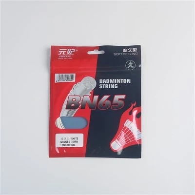 Nylon Badminton Line 0.65mm 10m, Durable And Elastic Nylon Badminton Line 0.65mm 10m, Durable And Elastic